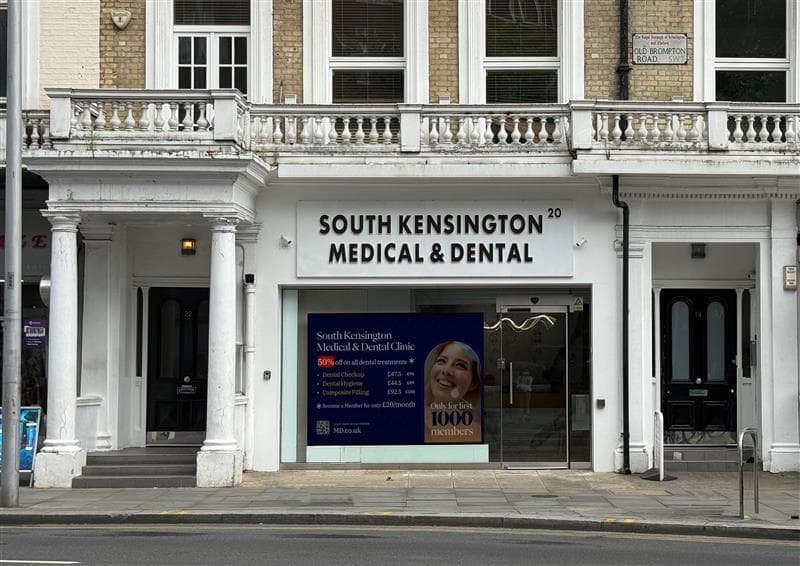 South Kensington Medical & Dental clinic exterior at 20 Old Brompton Road, London SW7
